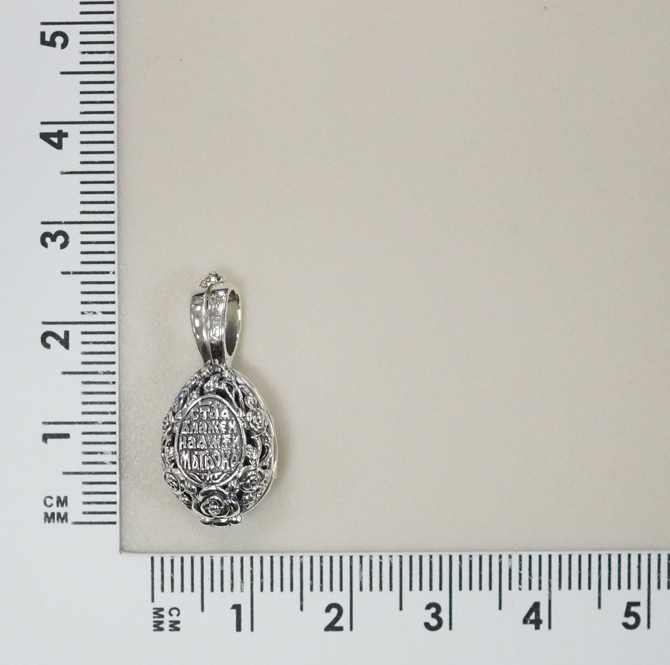 10429-000153 Подвеска (Ag 925)